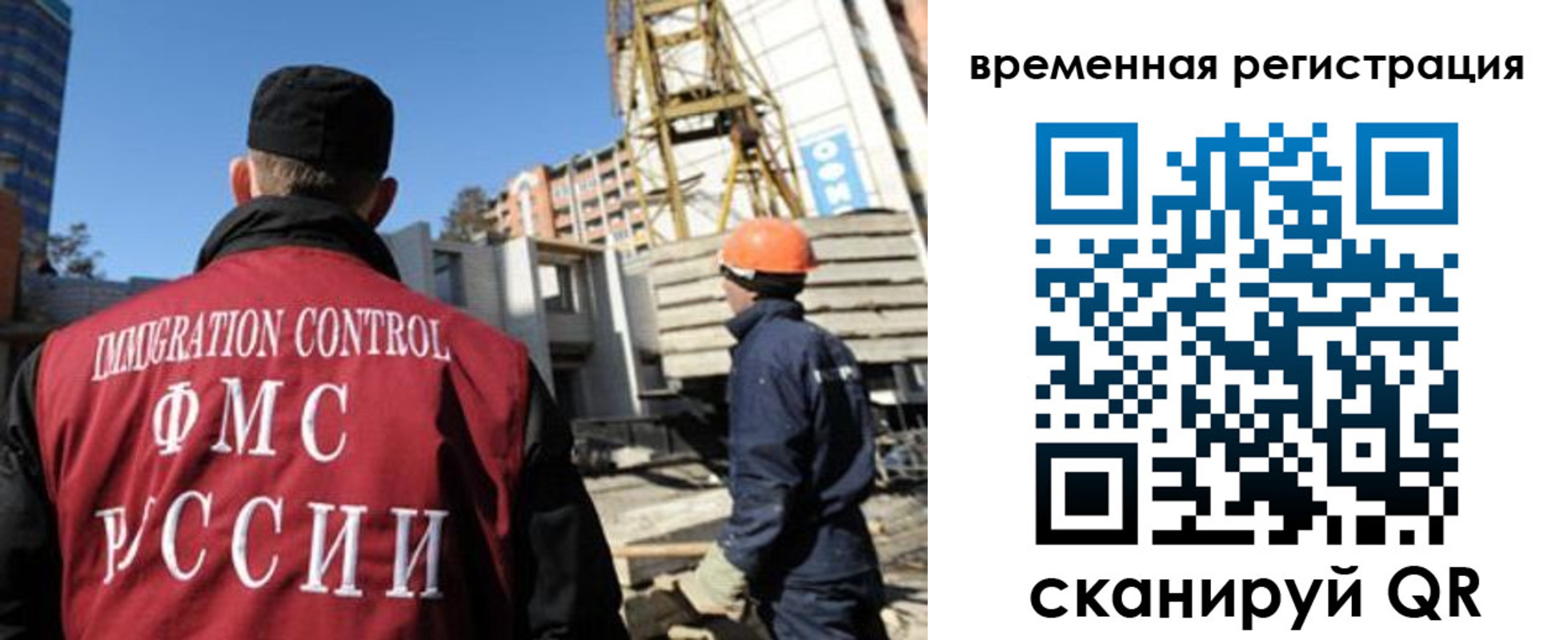 регистрация для дет. сада в Карачеве