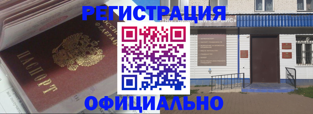 пропишу в квартире в Карачеве